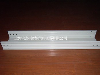 槽式電纜橋架是怎么的一款電纜橋架呢？